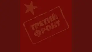 ПОЛИГОН