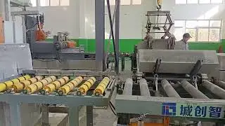 Boost Your Production: Top Machinery for KerbStone Lines