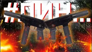 Лучший обзор ПП-91 