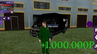 #1 Путь до 10.000.000 рублей в МАТРЁШКА РП