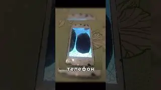 Сколько можно заработать!? #авито #перекуп #товарка #заработок