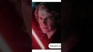 #music #anakinskywalkeredit #haydenchristensen #disneyjunior #jakeandtheneverlandpirates #starwars 💞