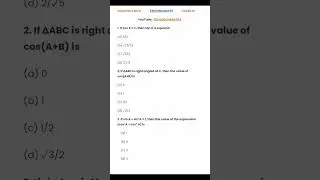 MCQ Trigonometry worksheet-1 Class 10 | Maths | Important Questions