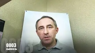 Новые идеи для бизнесов. О преподавании фотографии. Моя видеостудия. #alsufievdiary - 0003