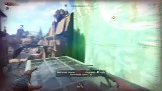 Dying Light 2.  страшно...2