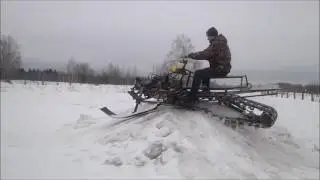 через кучу с пропилом