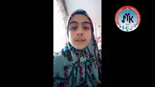 Ramazan 2
