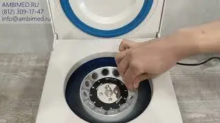 Центрифуга лабораторная LC-04A