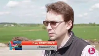 Турнир 