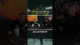 Чушпанов нет в боксе 