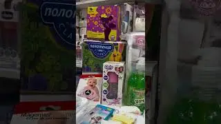 ✨Готовая сумка в роддом✨5000сом+гнездо 3в1 в подарок 🎁
