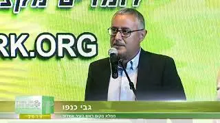 עו
