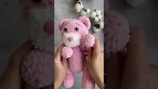 Мишка амигуруми