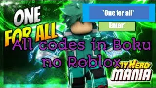 All codes in Boku Roblox (best way to get cash)