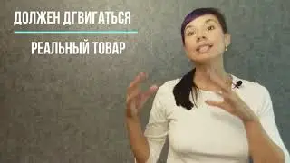 Сетевой бизнес  Работа харам или халяль для мусульман