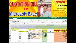 QUOTATION BILL IN MICROSOFT EXCEL 