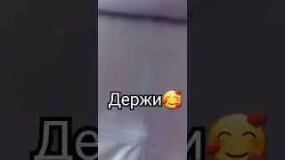 25 июля 2023 г.