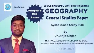 WBCS  Geography Syllabus | Descriptive and MCQ pattern | Bengali & English