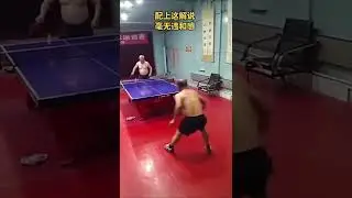中国大陆大爷乒乓球有多强，就知道大陆乒乓球水平#shorts #乒乓球 #桌球