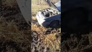 Бездорожье