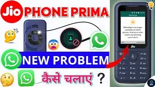 whatsapp is no longer available on this device jio phone #jiophone #whatsappproblem