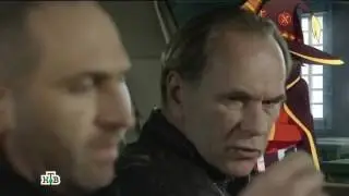 Бука бука букай
