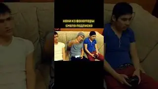 Нони кз рэп айтып жатыр😂#нони