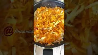 Минтай в духовке.