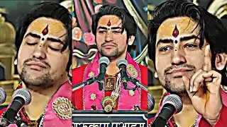 जीवन में 😔भले ही भूखे🥺 रहा जाना | Bageshwar Dham Sarkar status #sanatandharma #bageshwardhamsarkar