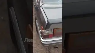 Утро начинается не с кофе... #ауди #дтп #ремонт