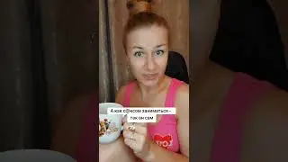 #юмор #прикол #shortvideo