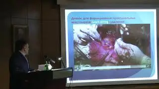 Защита диссертации Кандауров А. Э.