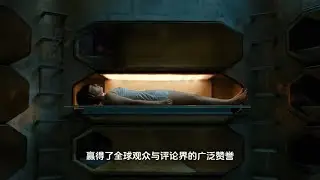 裴斗娜Bae Doo Na｜素颜御姐 #韩国电影 #因为一个片段看了整部剧