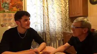 P S  О бытии  Часть 1