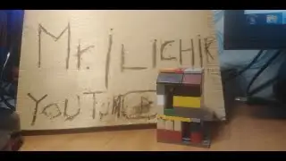 обзор на лего конфетницу