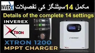 INVEREX XTRON X1200 BUILT-IN 50A MPPT SOLAR CHARGER UPS | TechHub