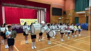 鼓樂節拍 ~ 2024 HONG KONG MARCHING BAND INTERFLOW (成果展示)