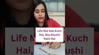 Aisa kyu hota hai? Life mai sab kuch hai fir bhe man Khush nahi hai. #QuestionAnswer #MentalHealth