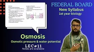 Osmosis | Osmotic pressure | water potential | class 11