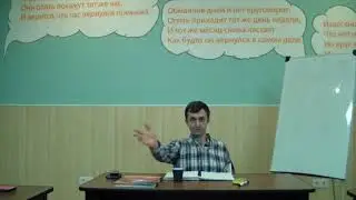 7. 