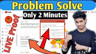 Youtube Monetization Problem Fix  | Step 2 Error Problem Solve | Youtube Monetization Disable Solve