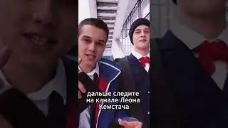 Как снимали Слово Пацана - за кадром
