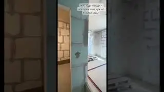 ЖК 