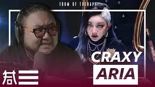 The Kulture Study: CRAXY 