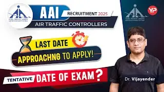 Tentative date of exam as last date to apply for AAI ATC JE 2025 approaching