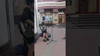 3 сентября 2023 г.