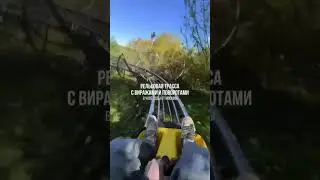 А вы знаете что недалеко от Москвы есть Табаган?