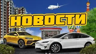 ♚ Новости ♚ Смена фамилии ♚ Снятие с 