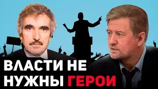 М.Чартаев и проект, который мог преобразить Россию