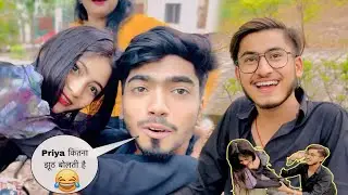 ⁠@Its___Priya कितना झूठ बोलती है😂